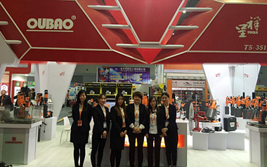 參加上海五金展會，展位號T5